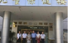  德国专家来院两天啦