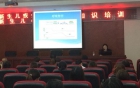 健康扶贫，我们一直在路上