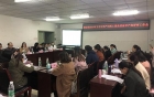 眉山市2018年孕产妇死亡暨危重症孕产妇评审工作会召开