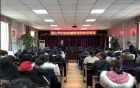 消防安全 人人有责