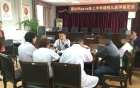 眉山市2019年上半年病残儿医学鉴定工作顺利完成
