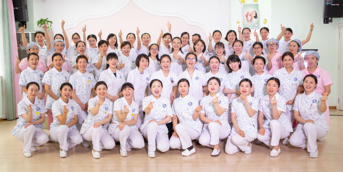 产科小尺寸.jpg