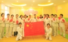高调表白！眉山市妇幼保健院快闪视频，你肯定没看过！