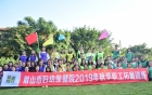 拓展训练 | 一个故事，两种叙述。
