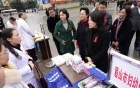 医院动态 | 艾滋病防治 眉山妇幼在行动