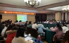 眉山市2019年第4季度妇幼健康服务工作例会顺利召开