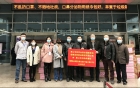 捐赠物资暖人心，助力一线防疫情