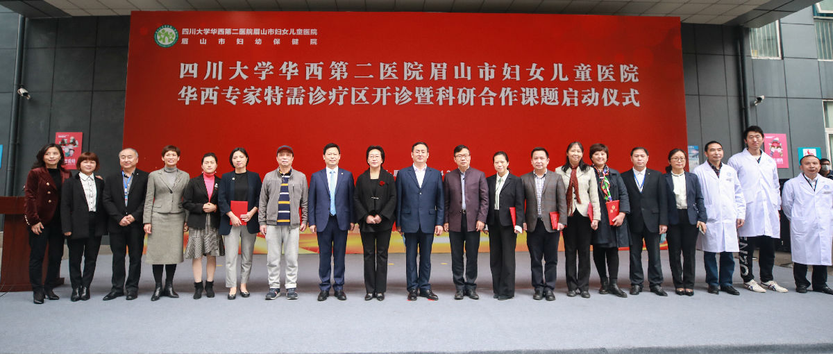 合照.jpg