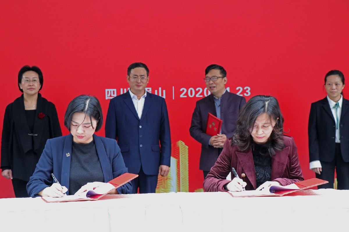 签约 (2).jpg