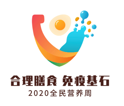 微信图片_20200522094825.png