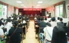 中共眉山市妇幼保健院（四川大学华西第二医院眉山妇女儿童医院）顺利完成第一届党委、纪委选举