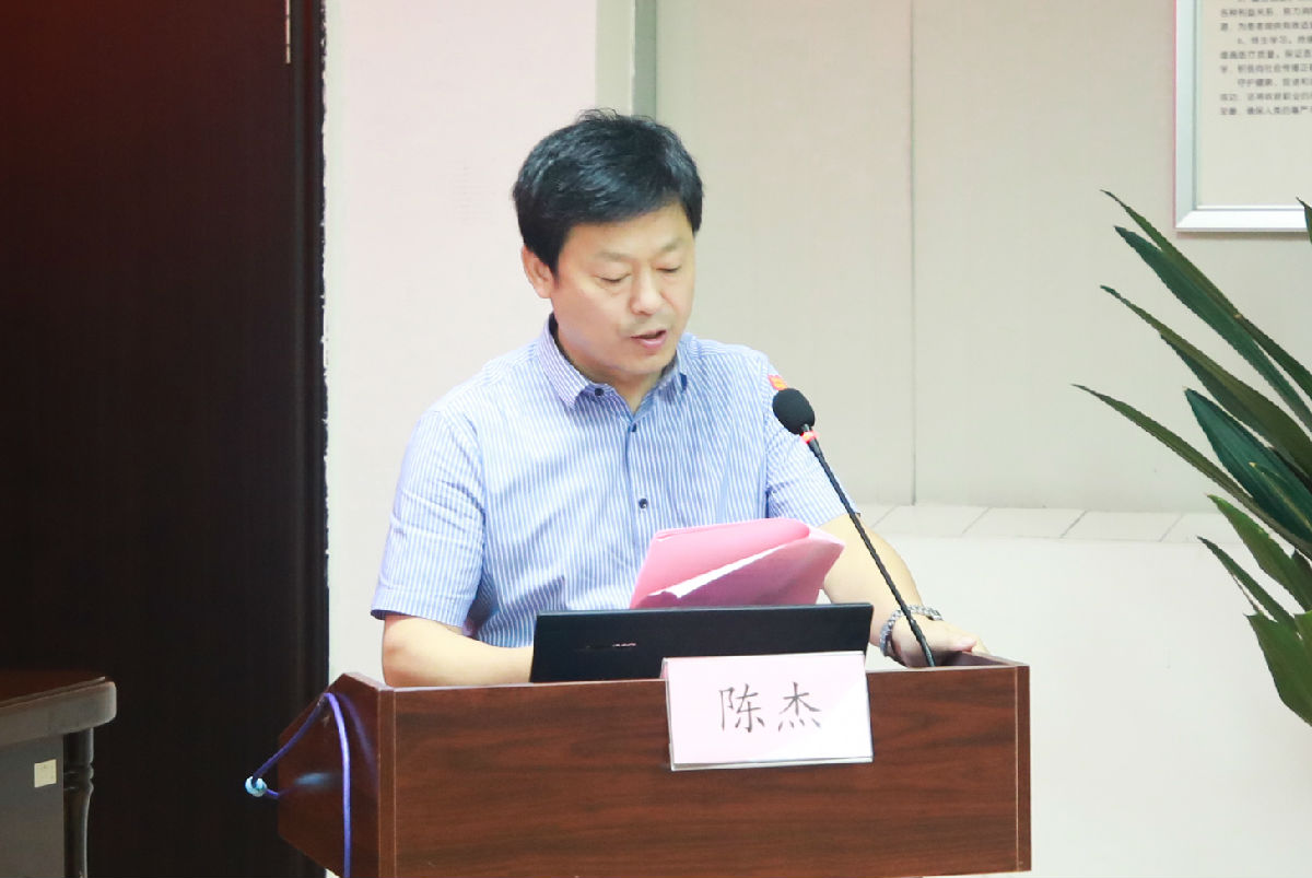 陈杰.jpg
