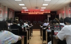 以培训为抓手  提高服务质量——眉山市2020年第2季度预防艾滋病母婴传播管理培训会暨工作例会