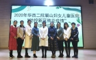打赢防疫战，我们在行动