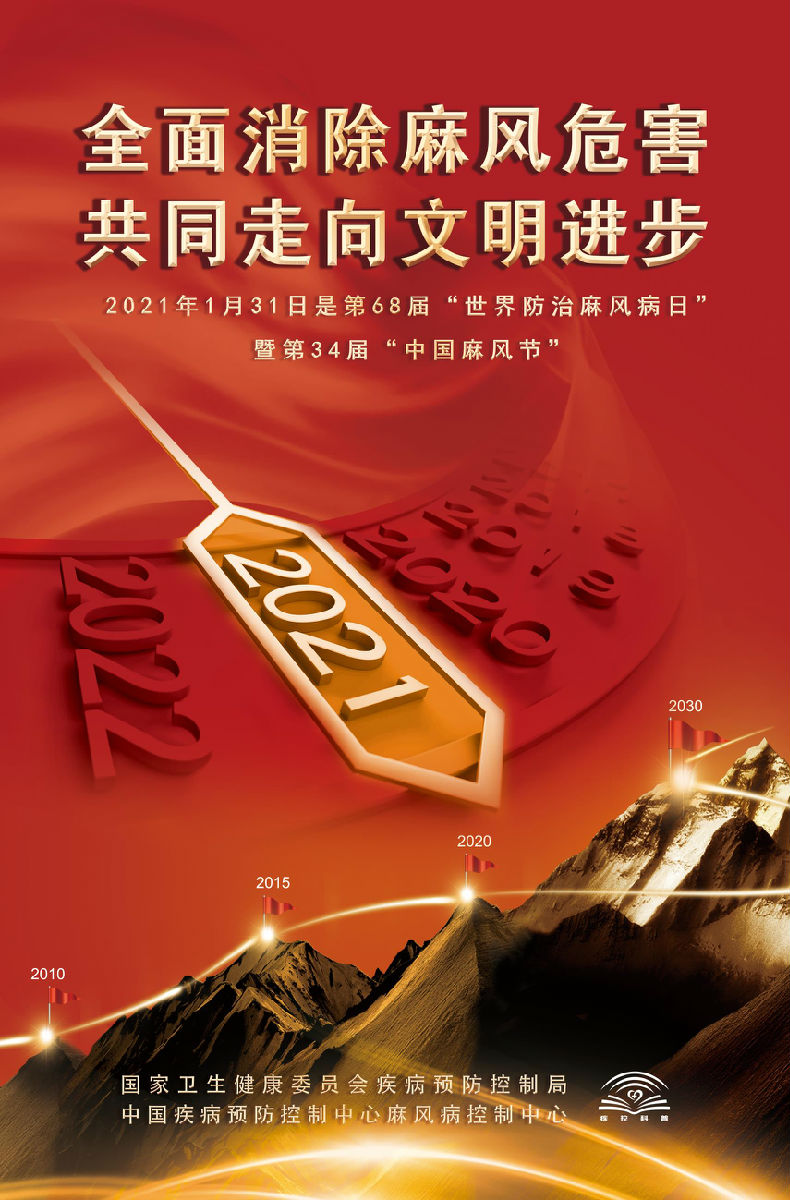 58fe345cb040b71461bbc870f6215fa.jpg
