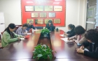 我院第一届纪委第一次全体会议召开