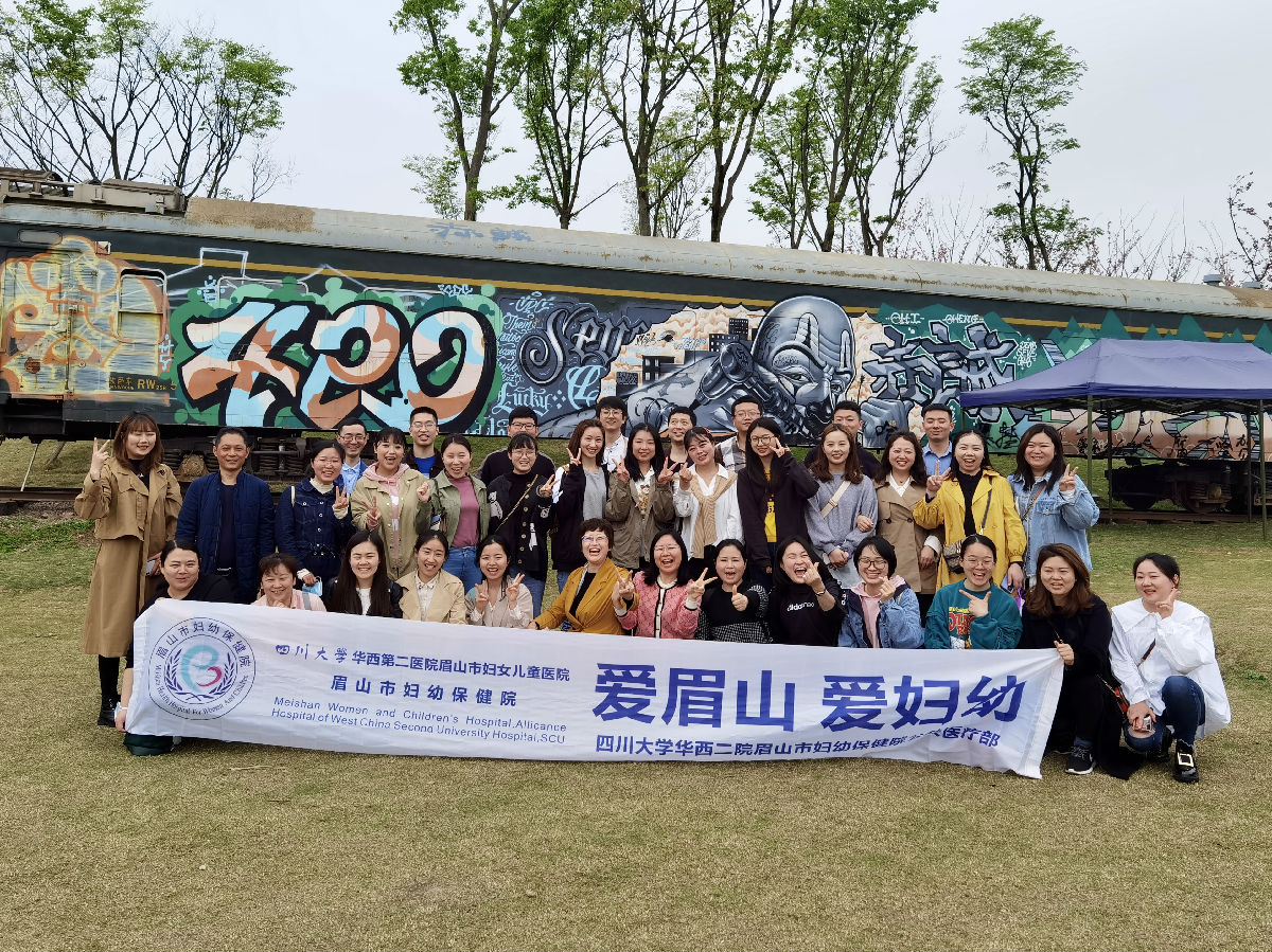 微信图片_202103191059474.jpg