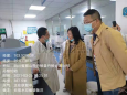 眉山市妇幼临床检验质量监测指导中心对三区县实验室指导工作顺利完成