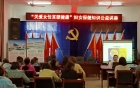医护人员进社区，关爱妇幼促健康——我院健康宣讲彭山行活动圆满结束