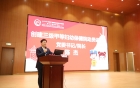 精诚团结，再创辉煌——华西二院眉山妇女儿童医院召开创建三级甲等妇幼保健院动员会