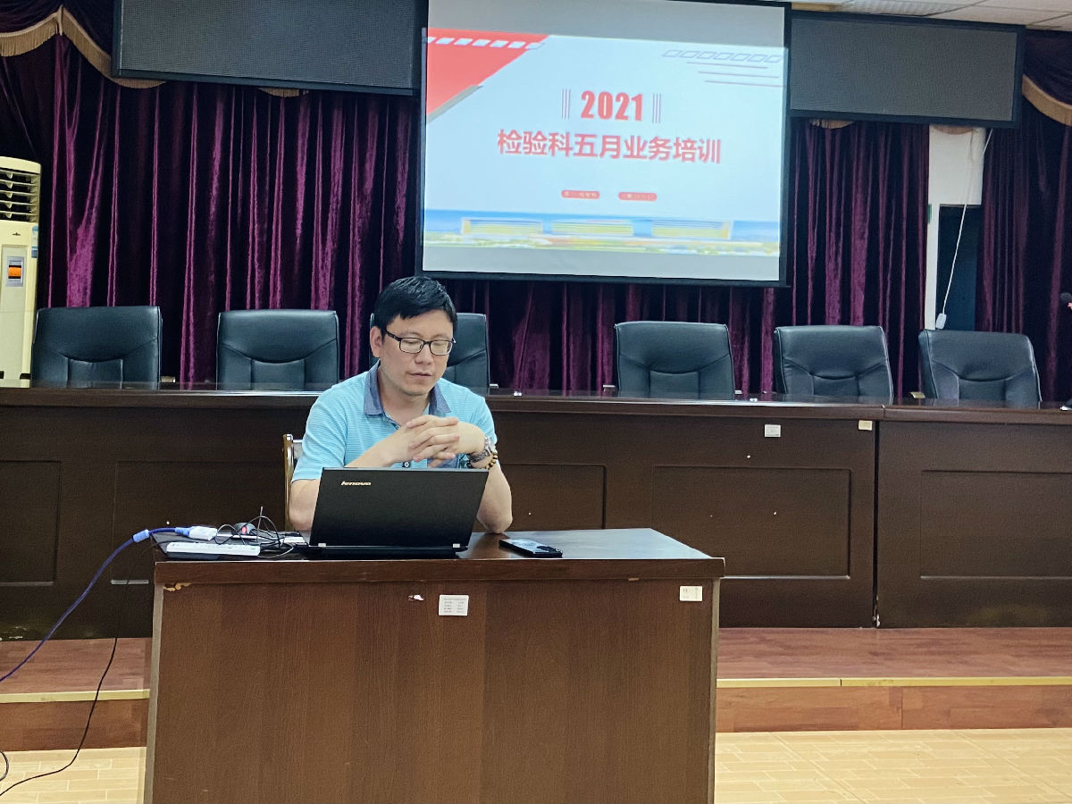 微信图片_20210513092352.jpg
