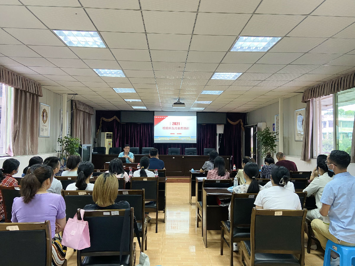 微信图片_20210513092358.jpg