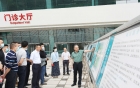 建设地方现代化医院，提升妇幼健康服务水平——自贡市及青白江区卫健系统来眉考察交流