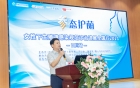 我院成功举办“女性下生殖道感染规范诊治进展全国行——四川站”培训班