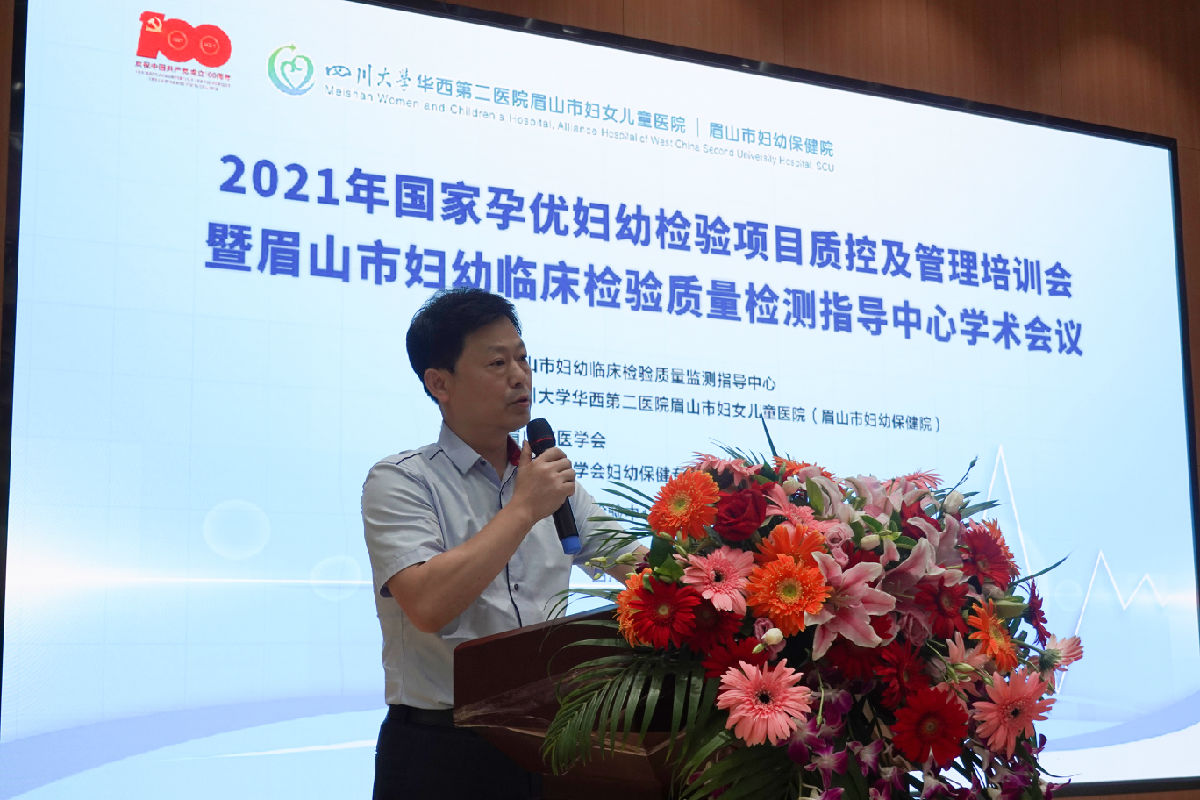 微信图片_20210529221255.jpg
