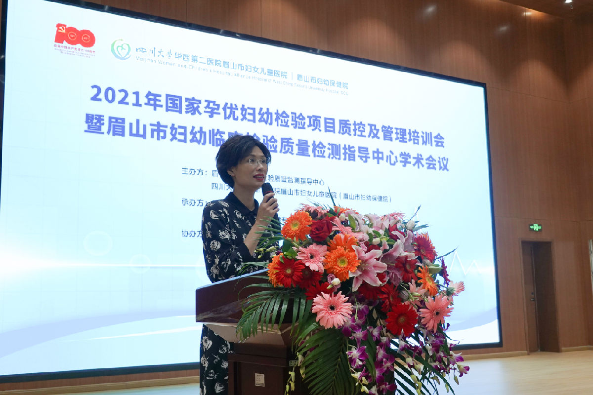 微信图片_20210529221321.jpg