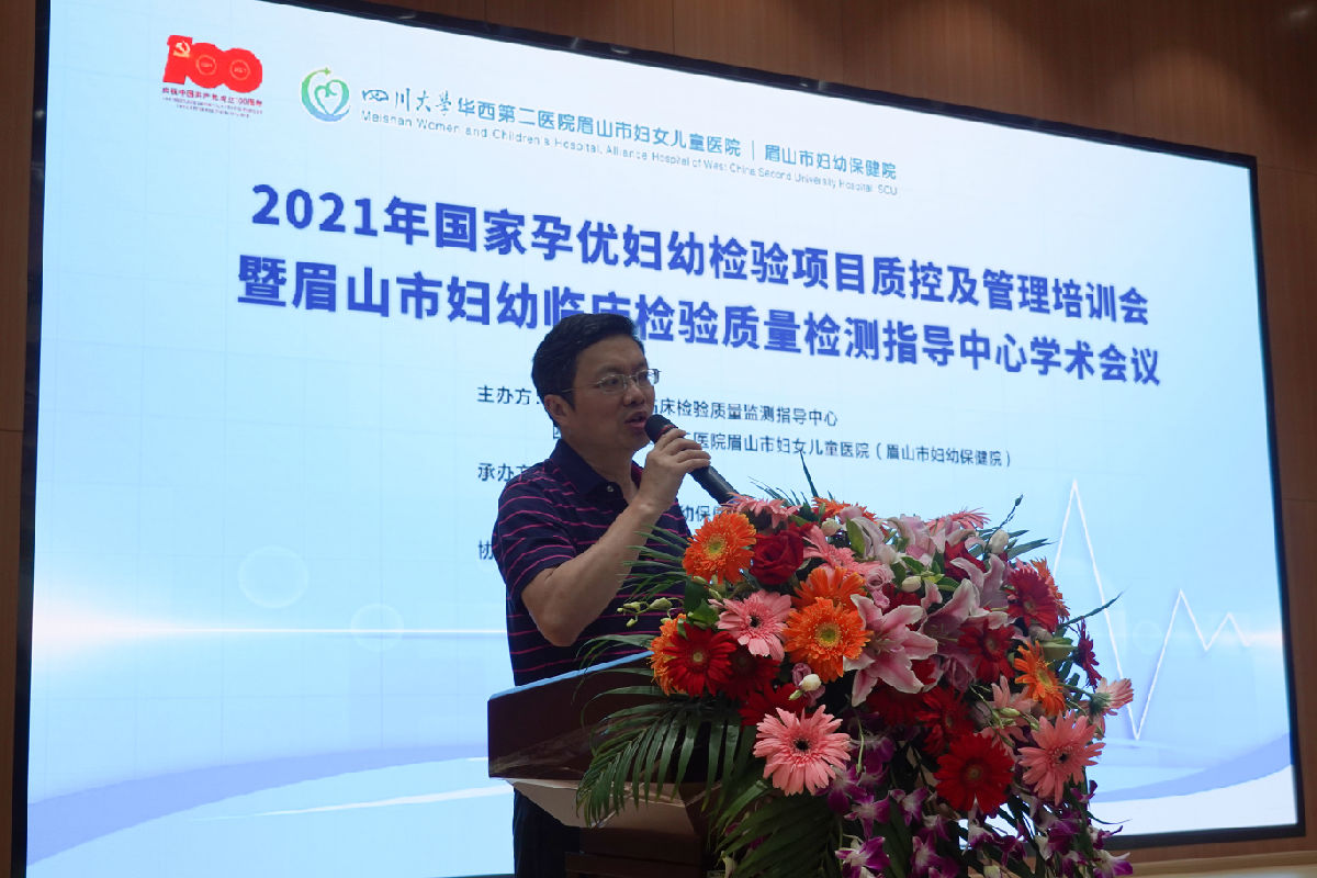 微信图片_20210529221410.jpg