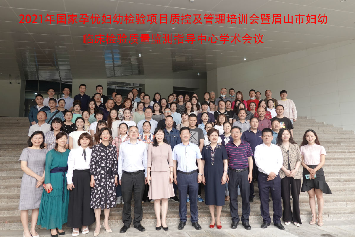 微信图片_20210529221230.jpg