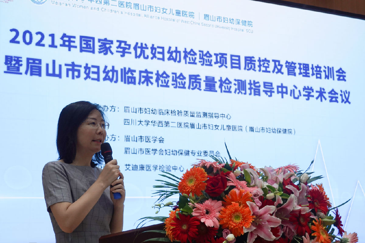 微信图片_20210529221211.jpg