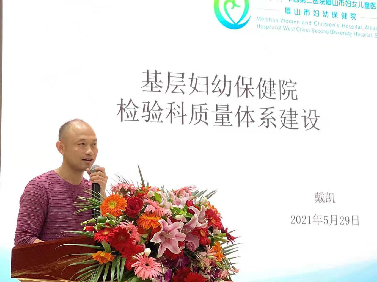 微信图片_20210529224510.jpg