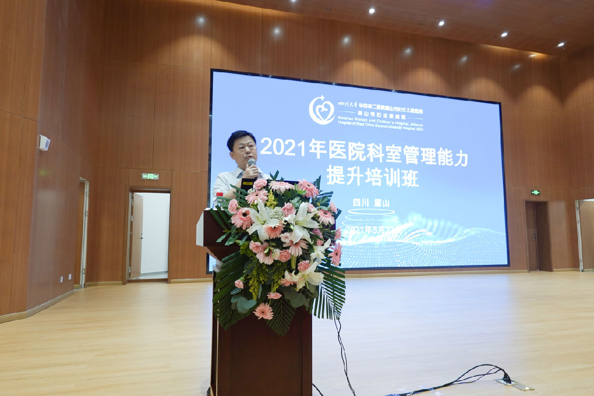 陈杰.JPG