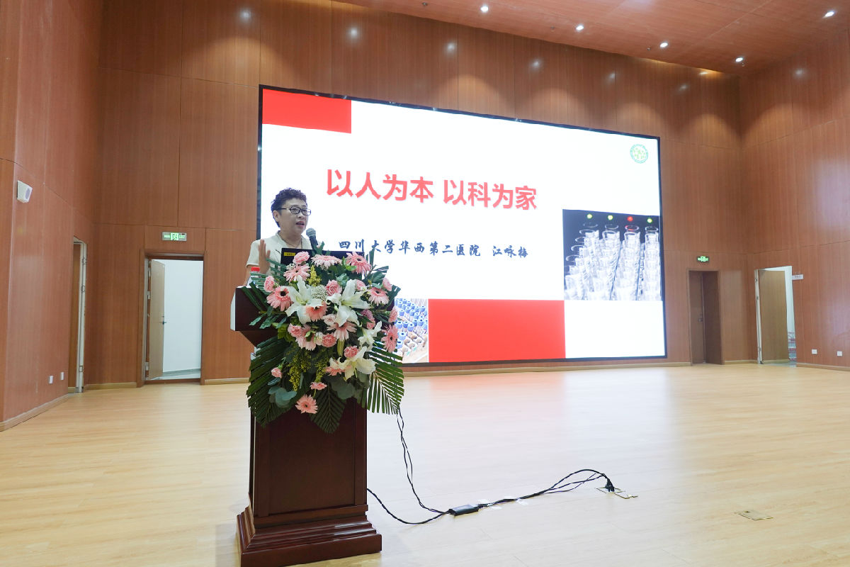 江咏梅.JPG