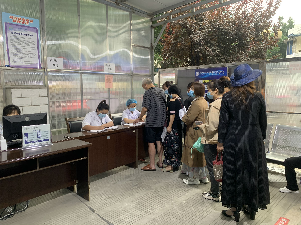 微信图片_202106171543262.jpg