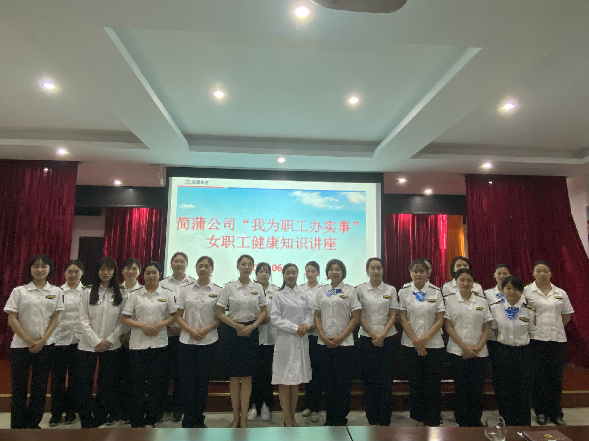 微信图片_20210701142433.jpg