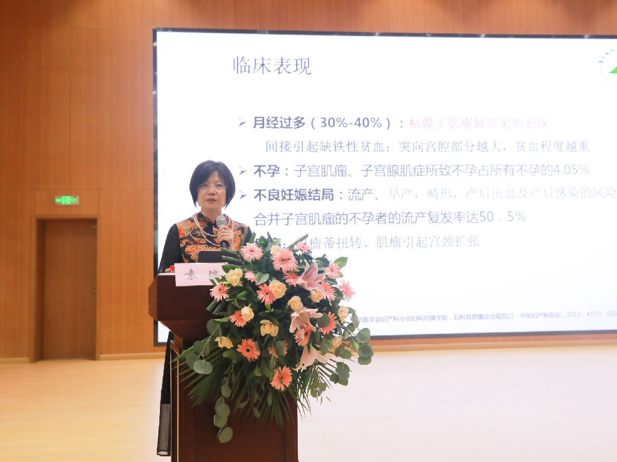 袁瑞.JPG