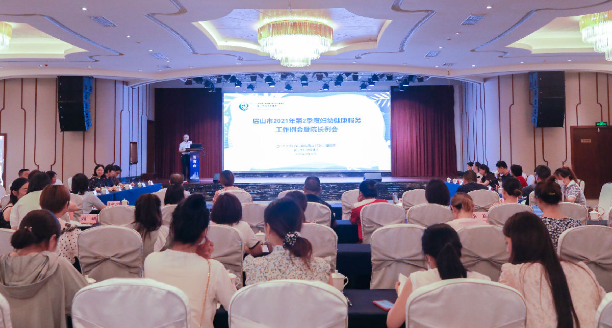微信图片_202108041600516.jpg