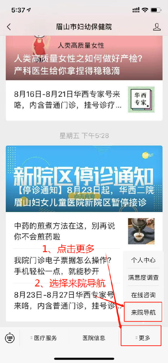 图片1.png