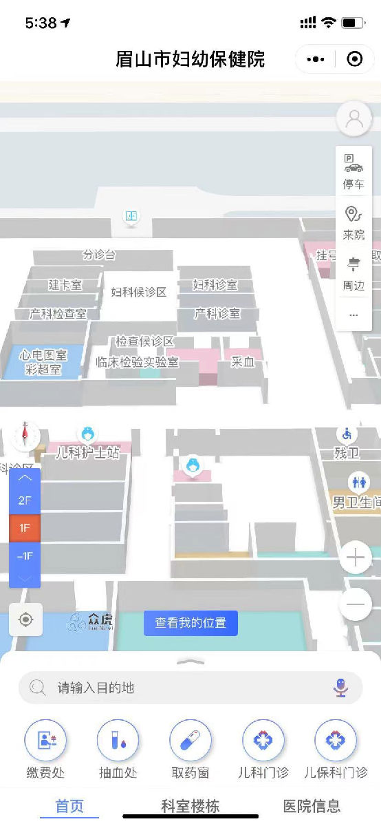 图片3.png