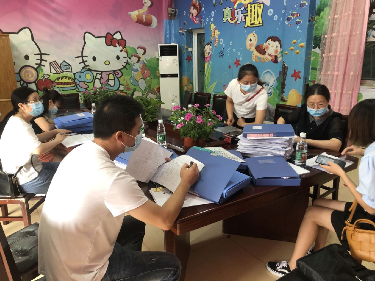 微信图片_20211011141357.png