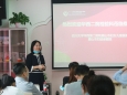 强化责任担当，激发学习力量——检验科举行特邀培训会