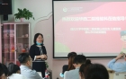强化责任担当，激发学习力量——检验科举行特邀培训会