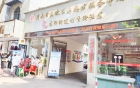 我院在东坡区桂香街社区开展了“服务百姓健康行动”义诊活动
