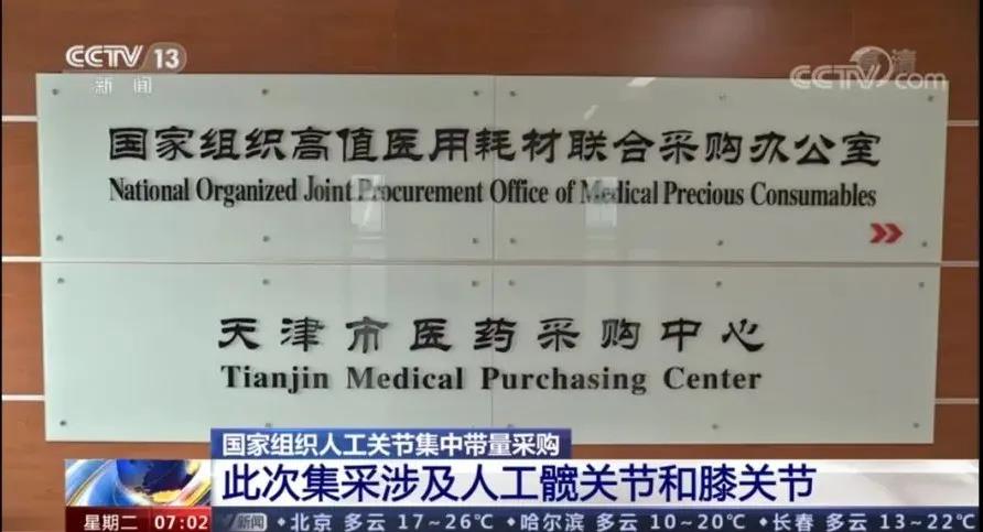 微信图片_20211021154723.jpg