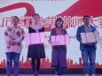 祝贺！我院医学检验科代表团参加眉山市红丝带讲师大赛荣获三等奖