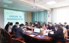 华西二院眉山市妇女儿童医院迎接2021年市级临床重点专科现场评审