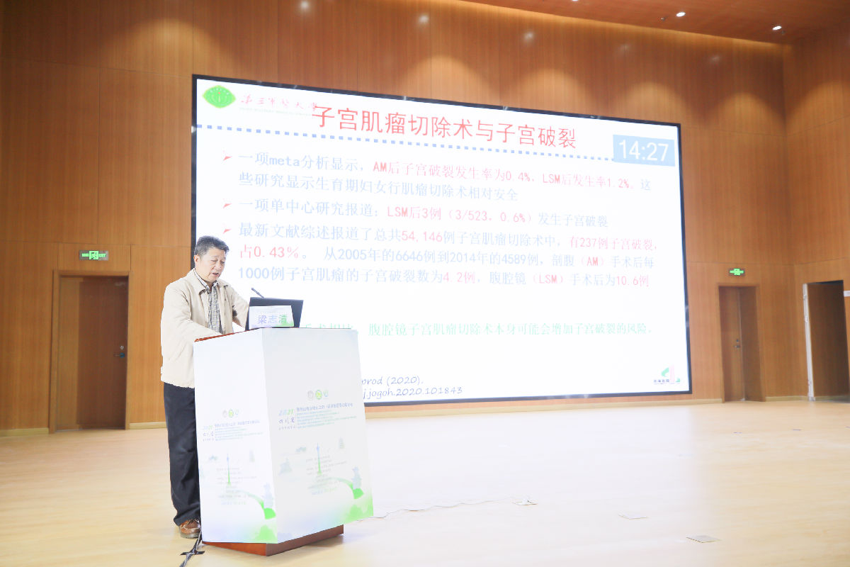 4梁志清.JPG